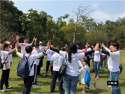Let no one be left behind -- Shenzhen Lions Club love Down's Baby Mini walking Activity news 图8张